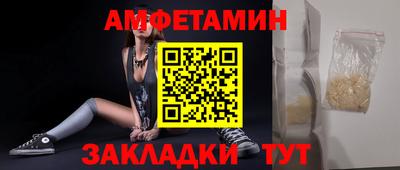 СК Изобильный