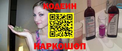 СК Изобильный