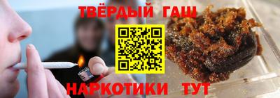 эйфоретик Апрелевка