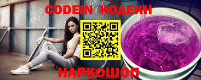 эйфоретик Апрелевка