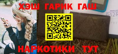 кокаин премиум Аргун