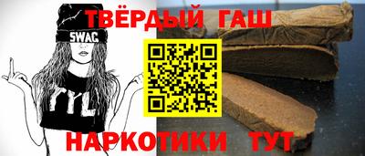 кокаин премиум Аргун