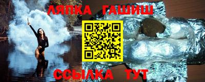 кокаин премиум Аргун