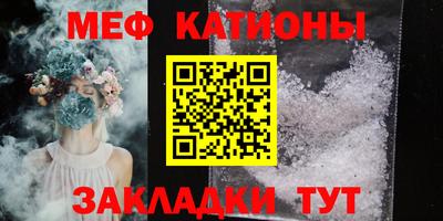 эйфоретик Апрелевка