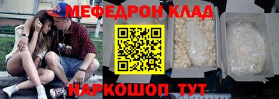 СК Изобильный