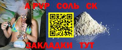mdma Ирбит