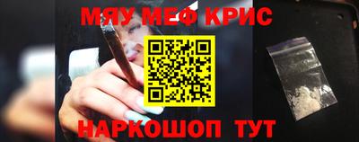 mdma Ирбит