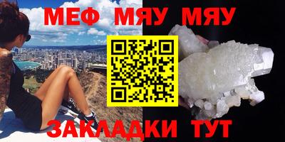 кокаин премиум Аргун