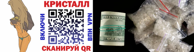 Первитин Декстрометамфетамин 99.9% Саки
