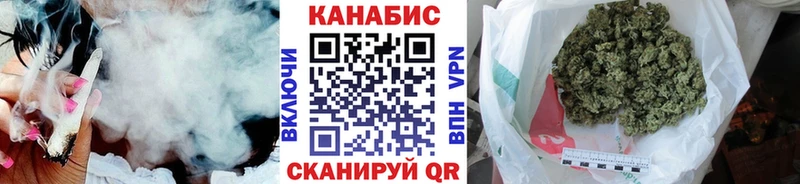 цены наркотик  Саки  Канабис AK-47 